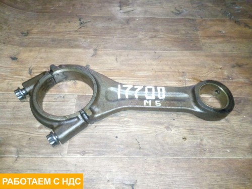Шатун