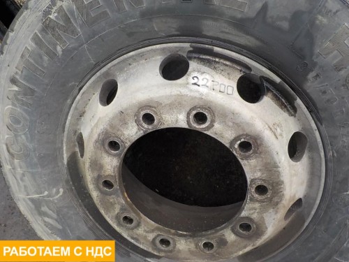 Диск колесный передний