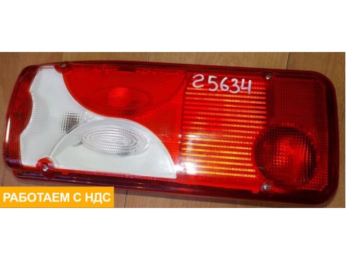 Фонарь задний