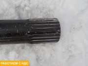 Полуось задняя