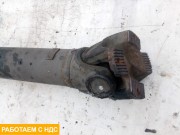 Вал карданный 1515 мм