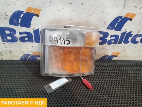 Указатель поворота