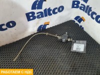 Насос автономного отопителя