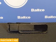 Воздуховод