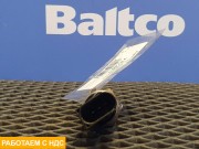 Датчик давления топлива