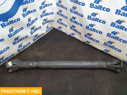 Карданный вал 1571 мм