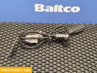 Провод электромагнитного клапана