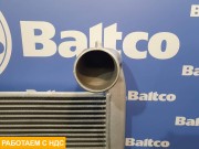 Интеркулер