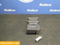 Крышка блока управление светом