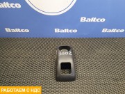 Накладка декоративная